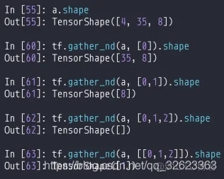 tensorflow2.0常用操作记录_tensorflow2.0_16